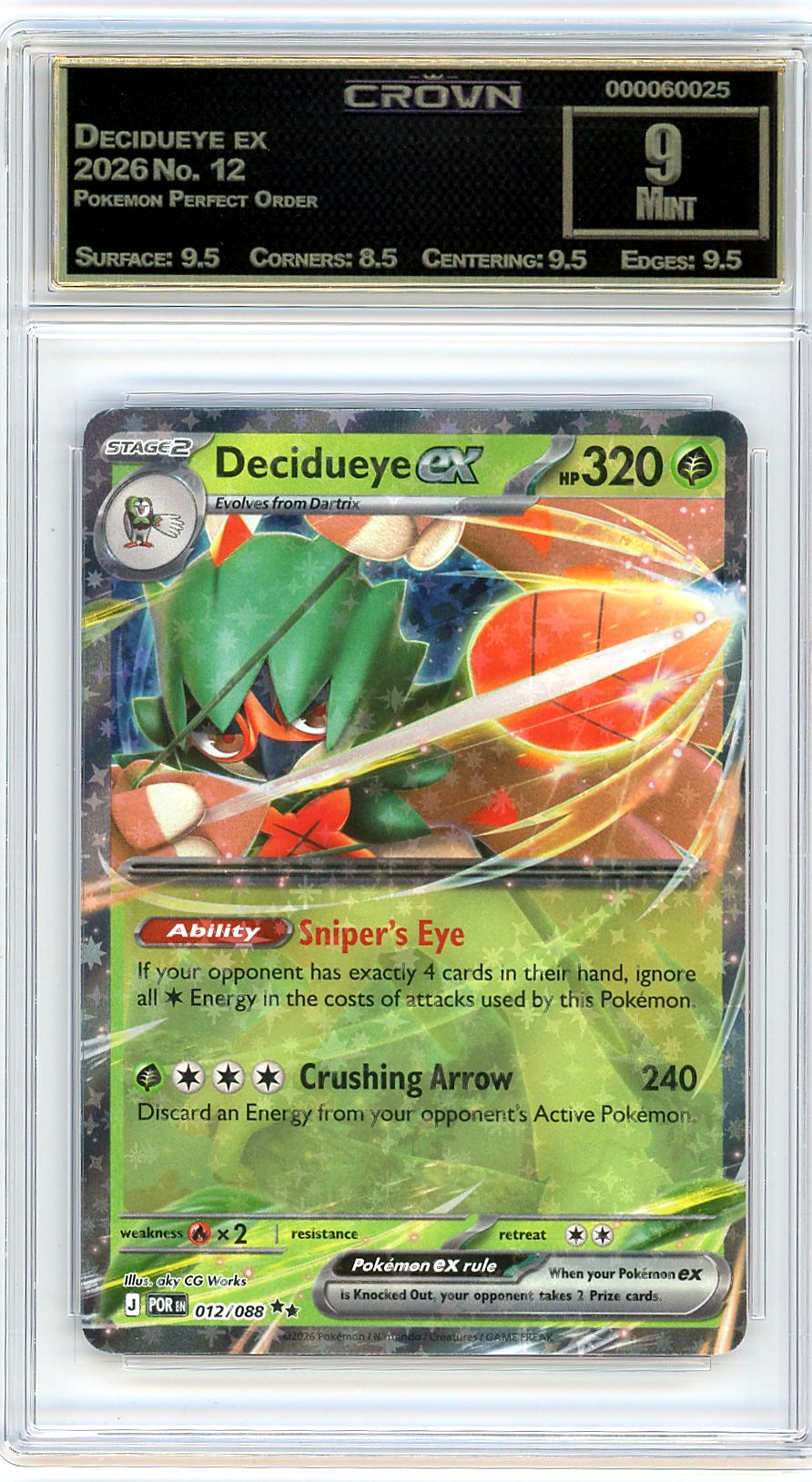 Decidueye ex
