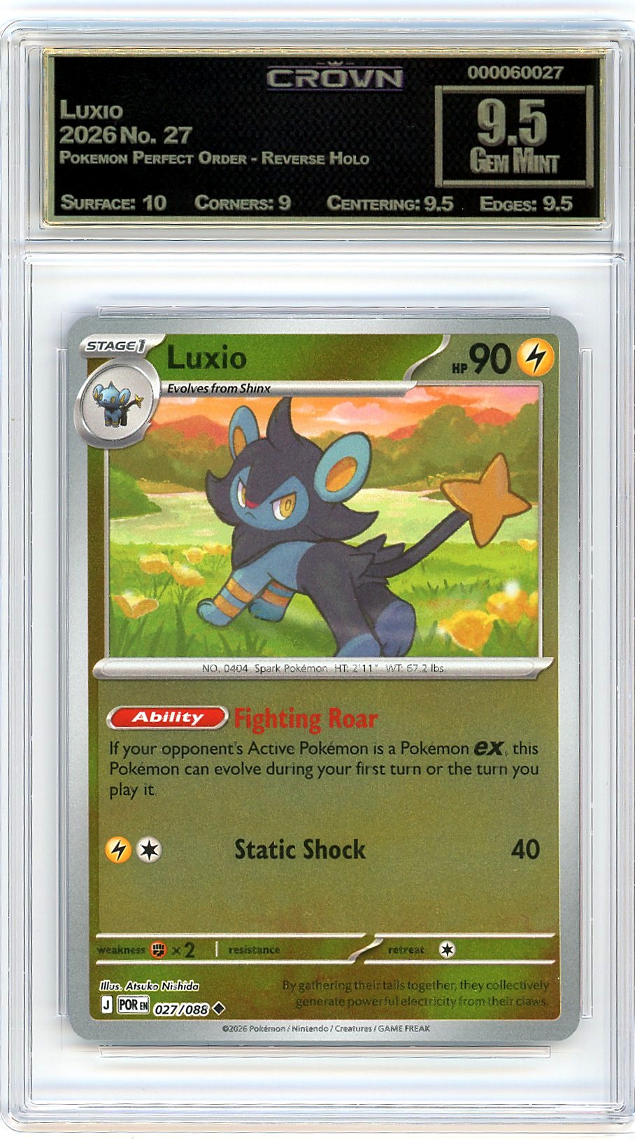 Luxio
