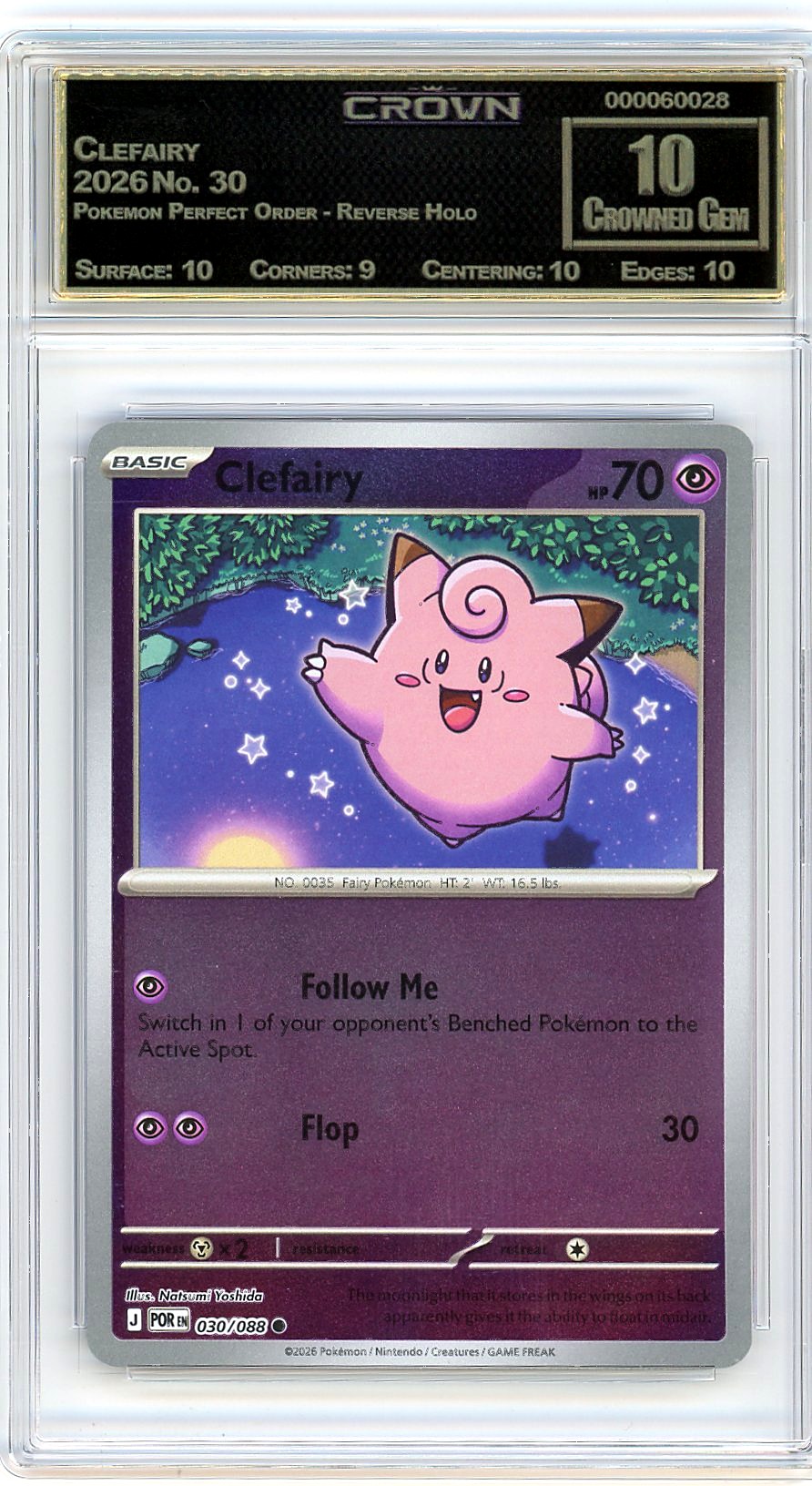 Clefairy