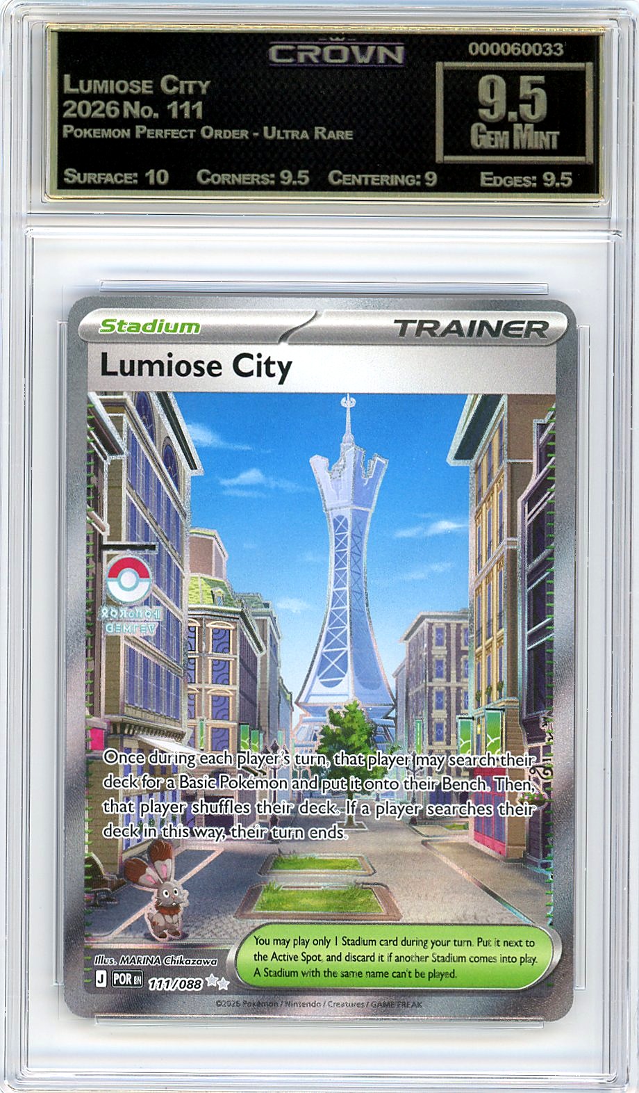 Lumiose City