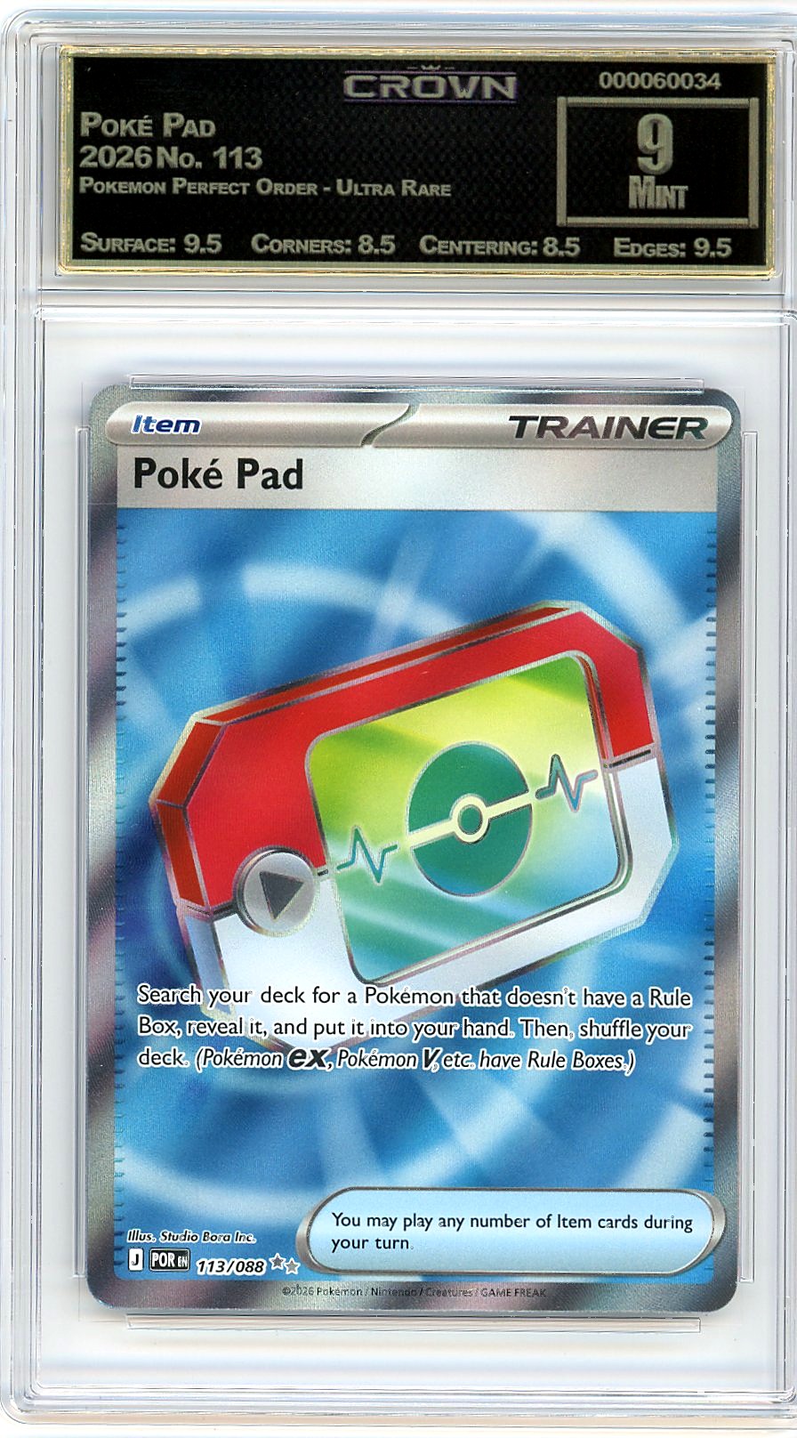 Poké Pad