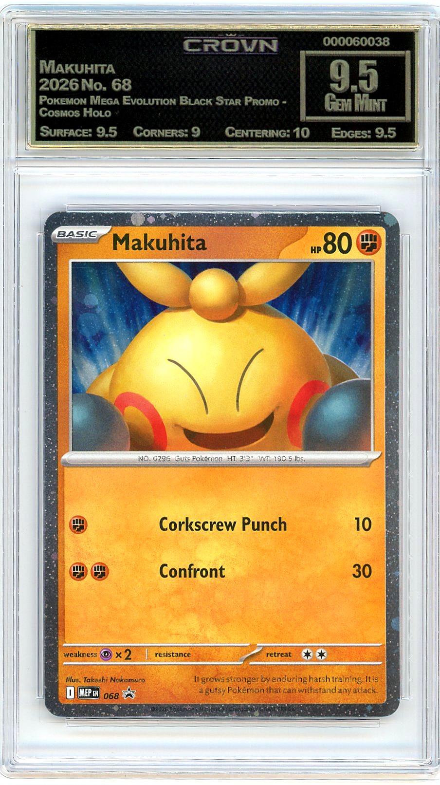 Makuhita