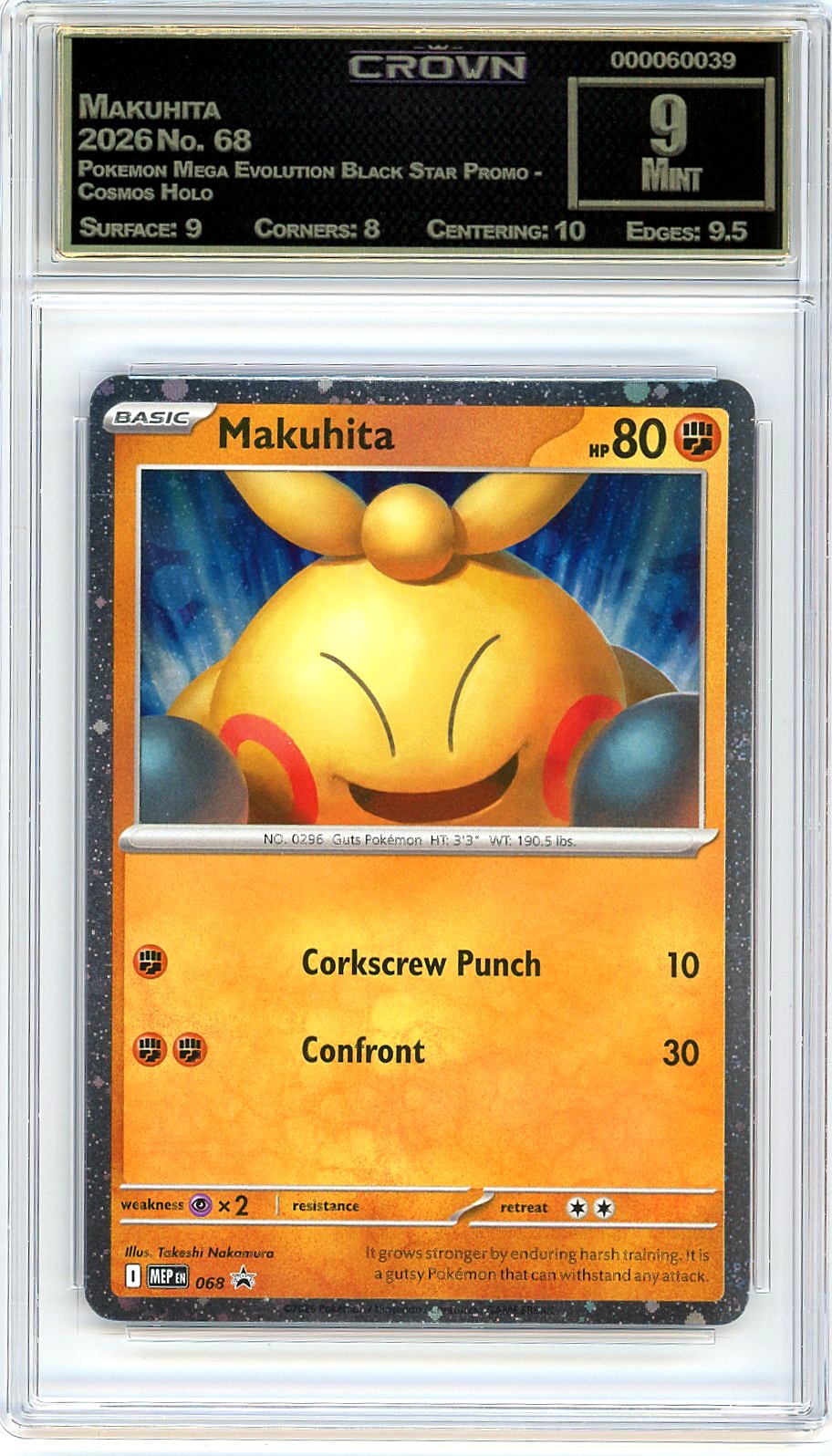 Makuhita