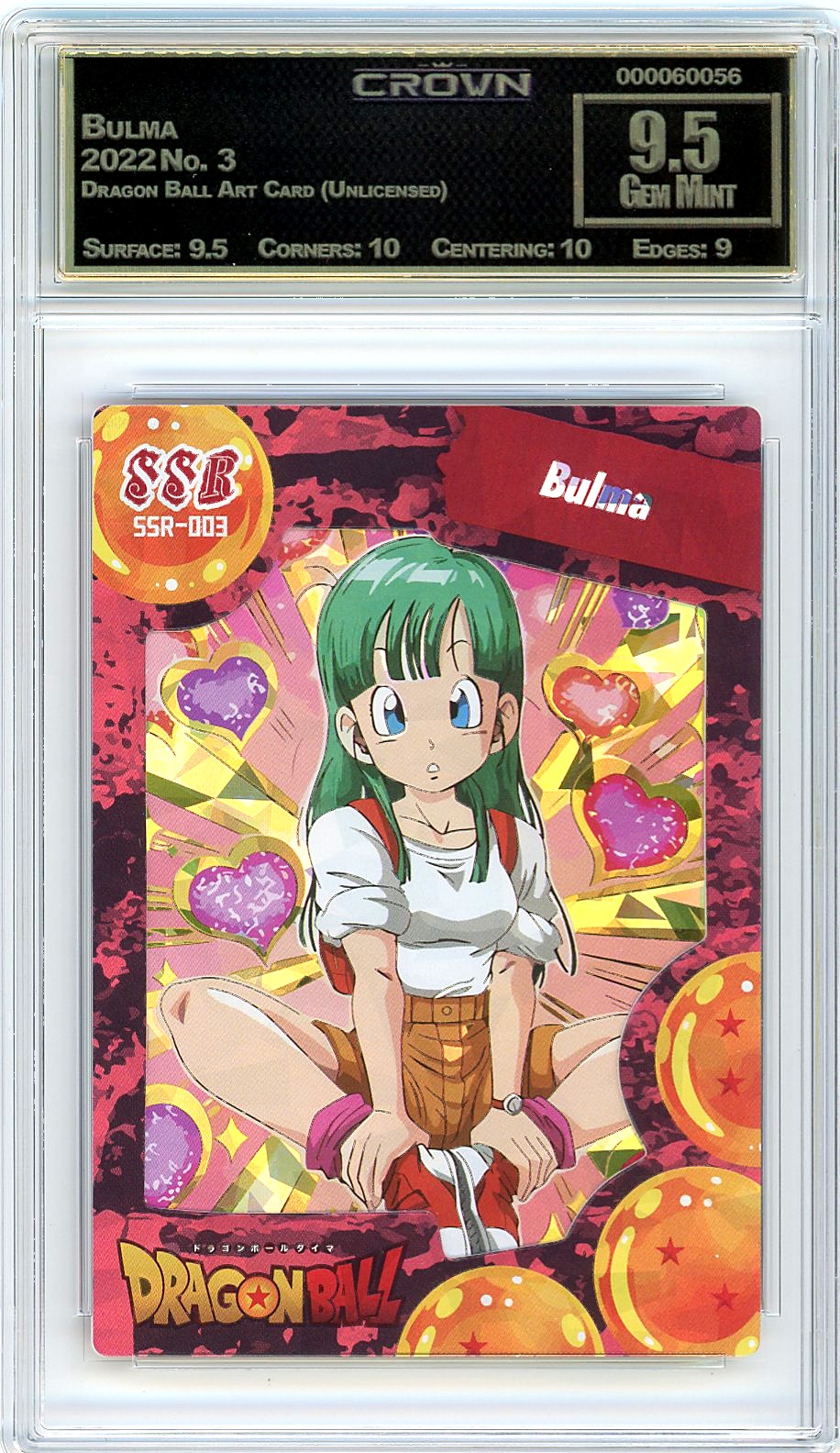 Bulma