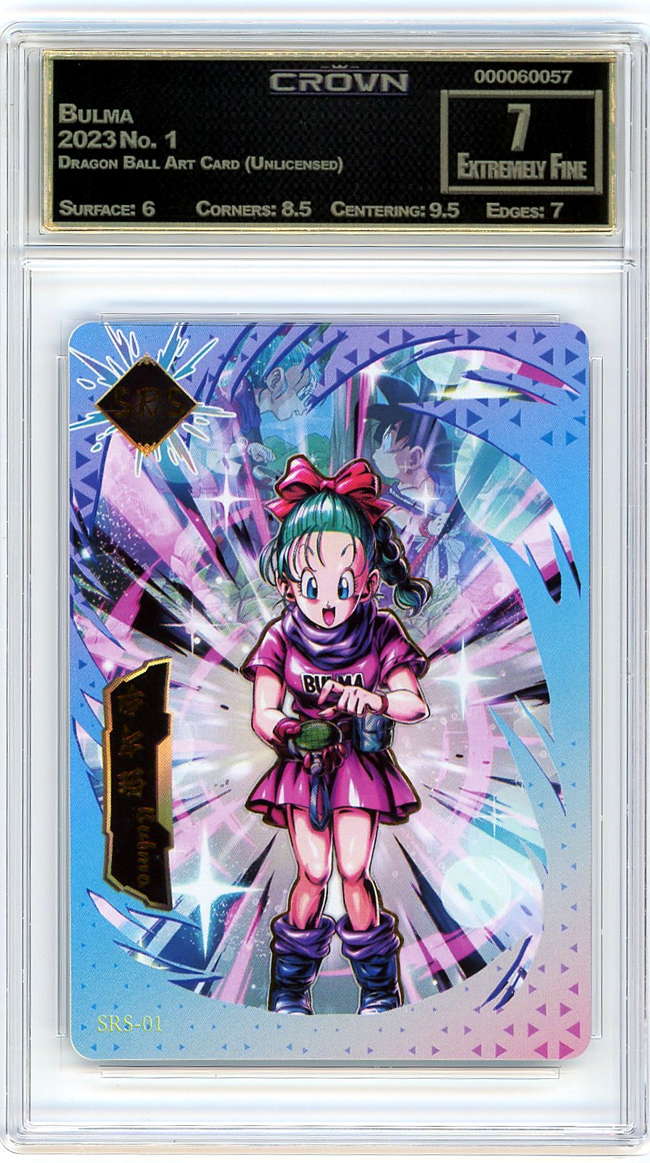Bulma