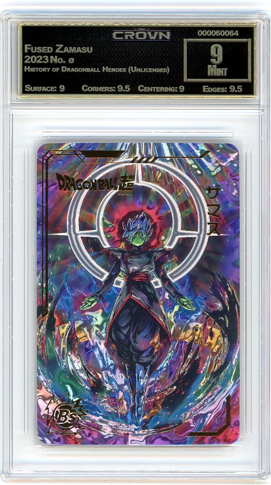 Fused Zamasu