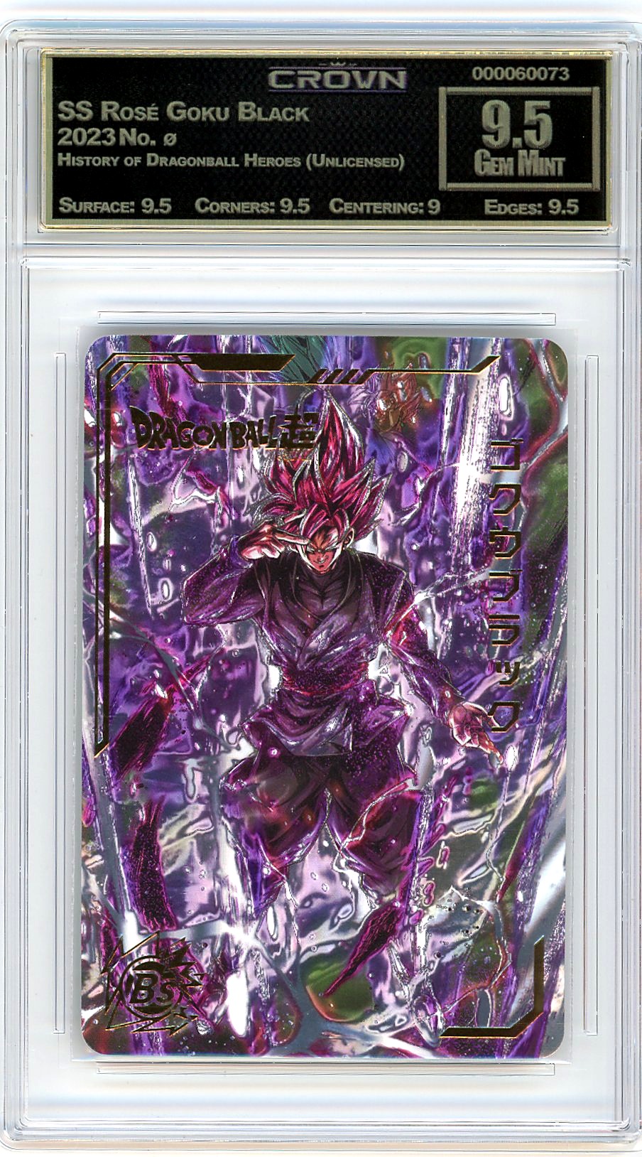 SS Rosé Goku Black