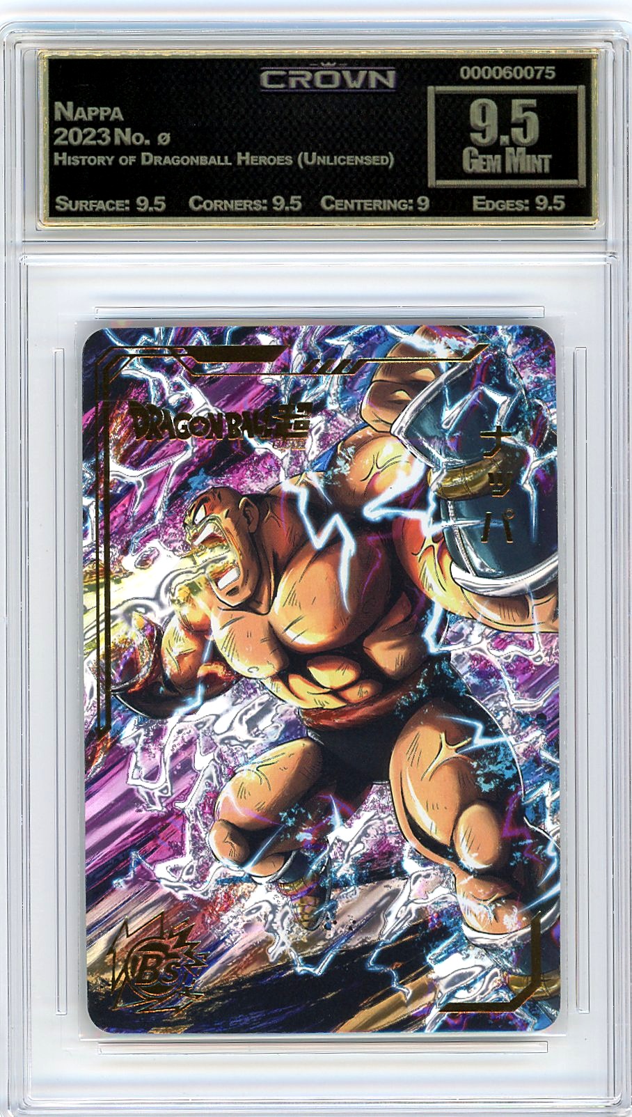 Nappa