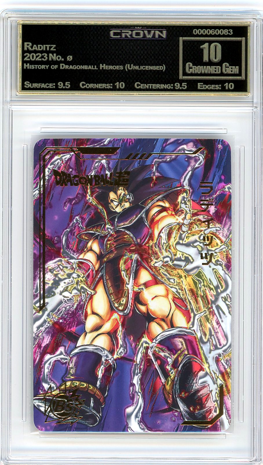 Raditz