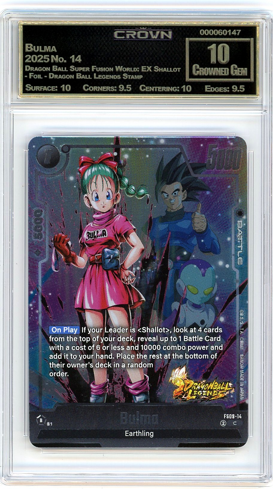 Bulma