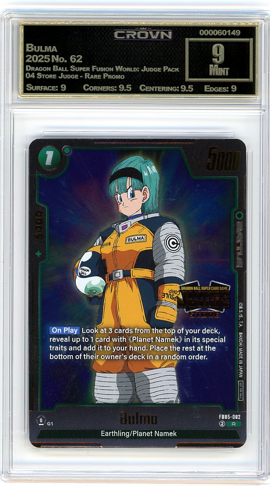 Bulma