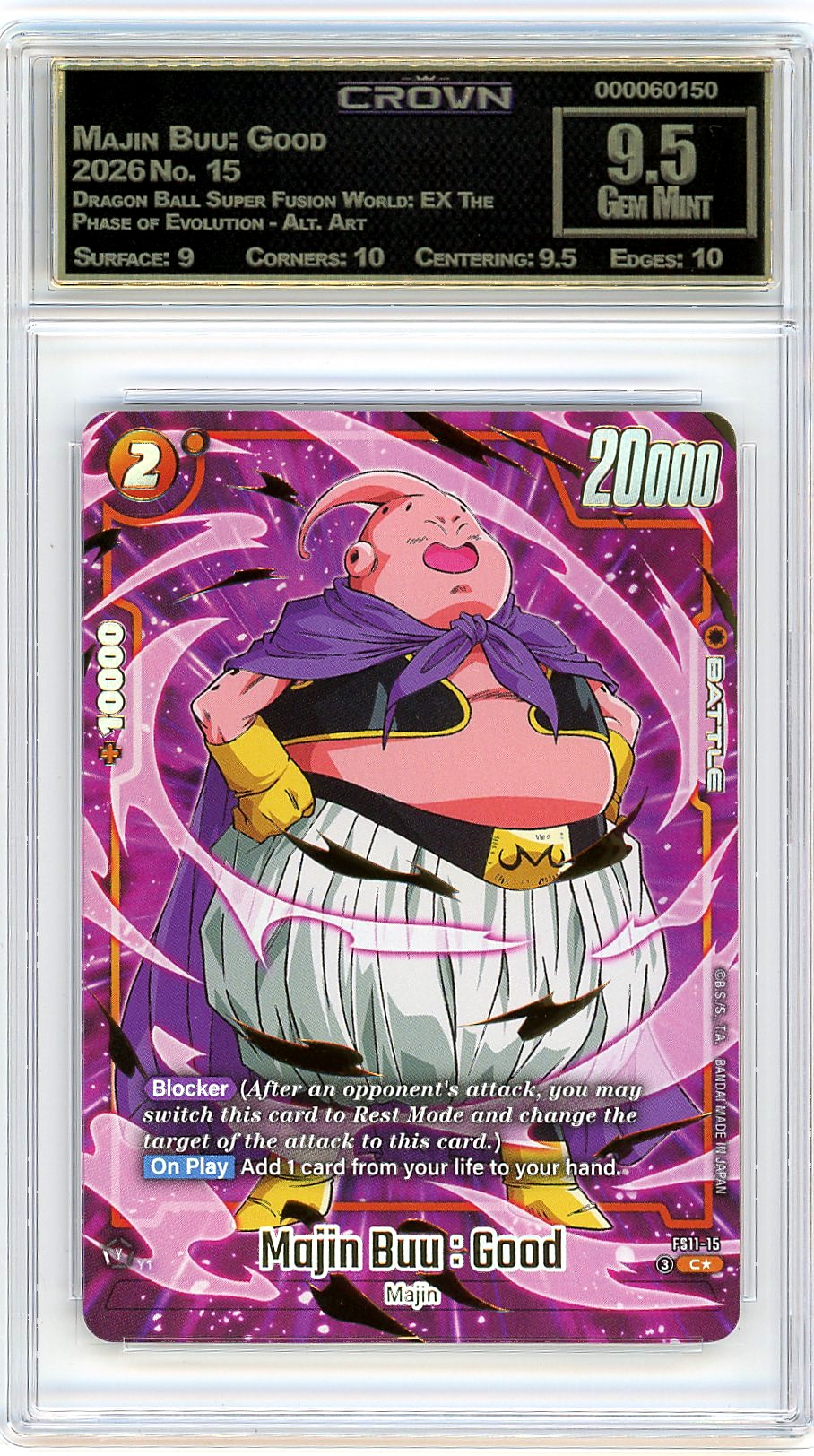 Majin Buu: Good