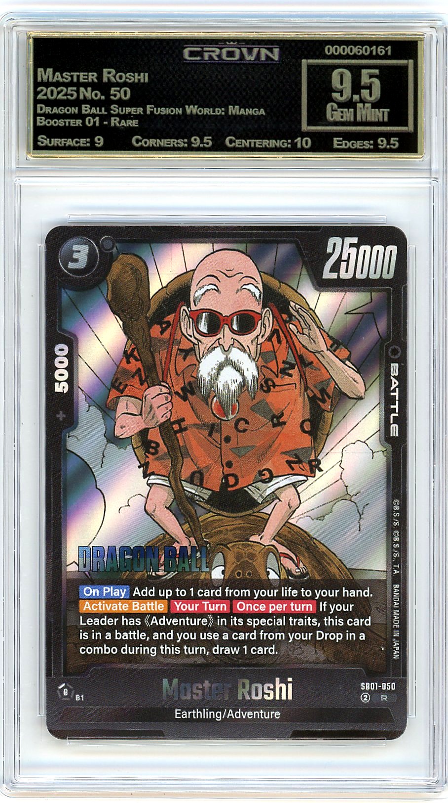 Master Roshi
