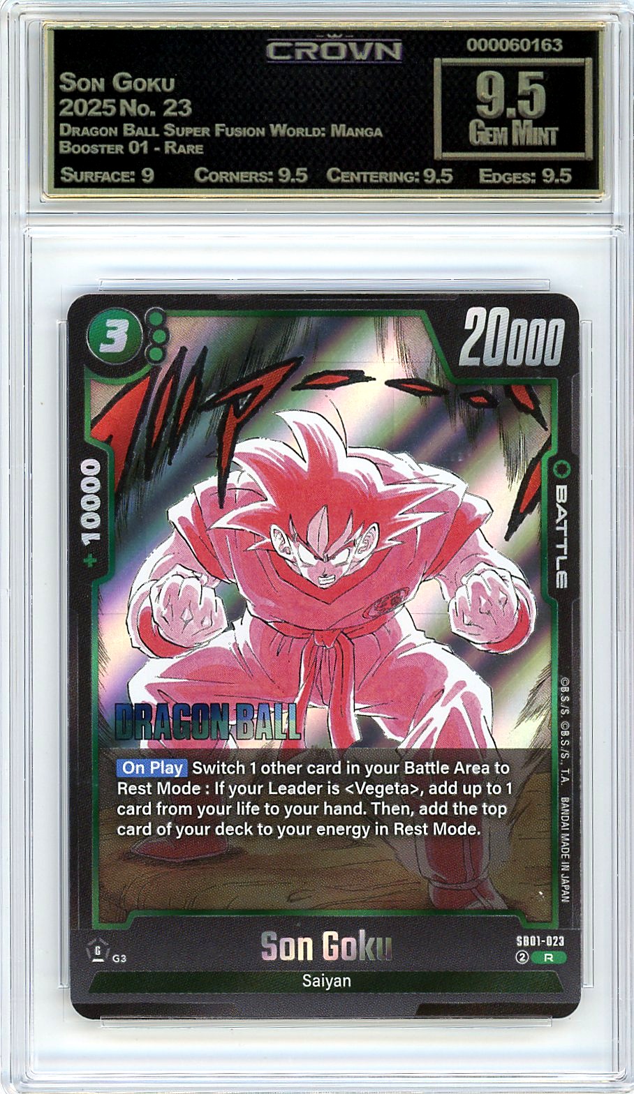 Son Goku