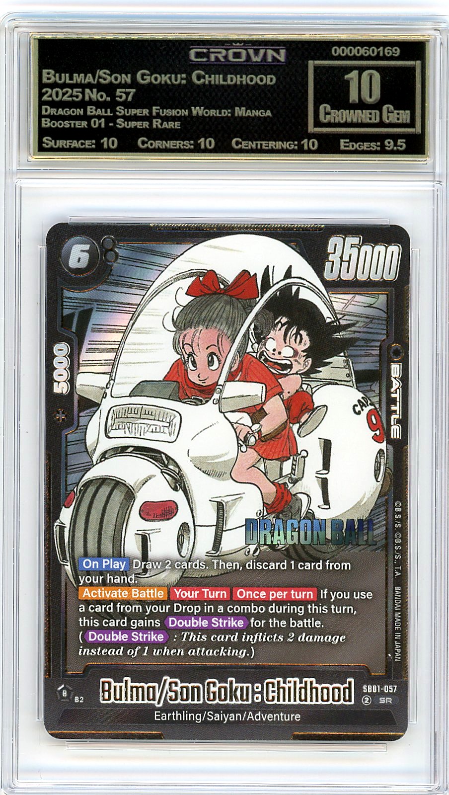 Bulma/Son Goku: Childhood