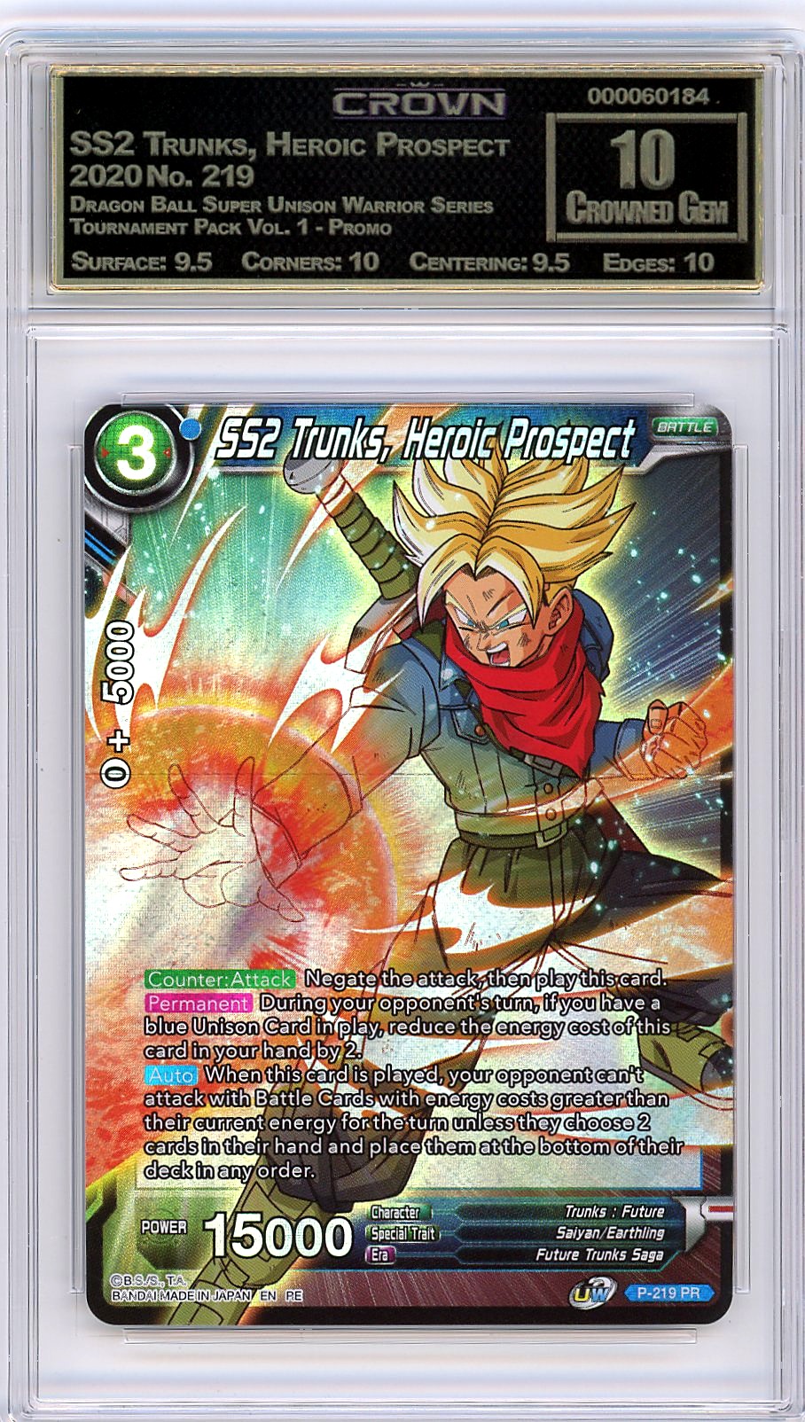 SS2 Trunks, Heroic Prospect