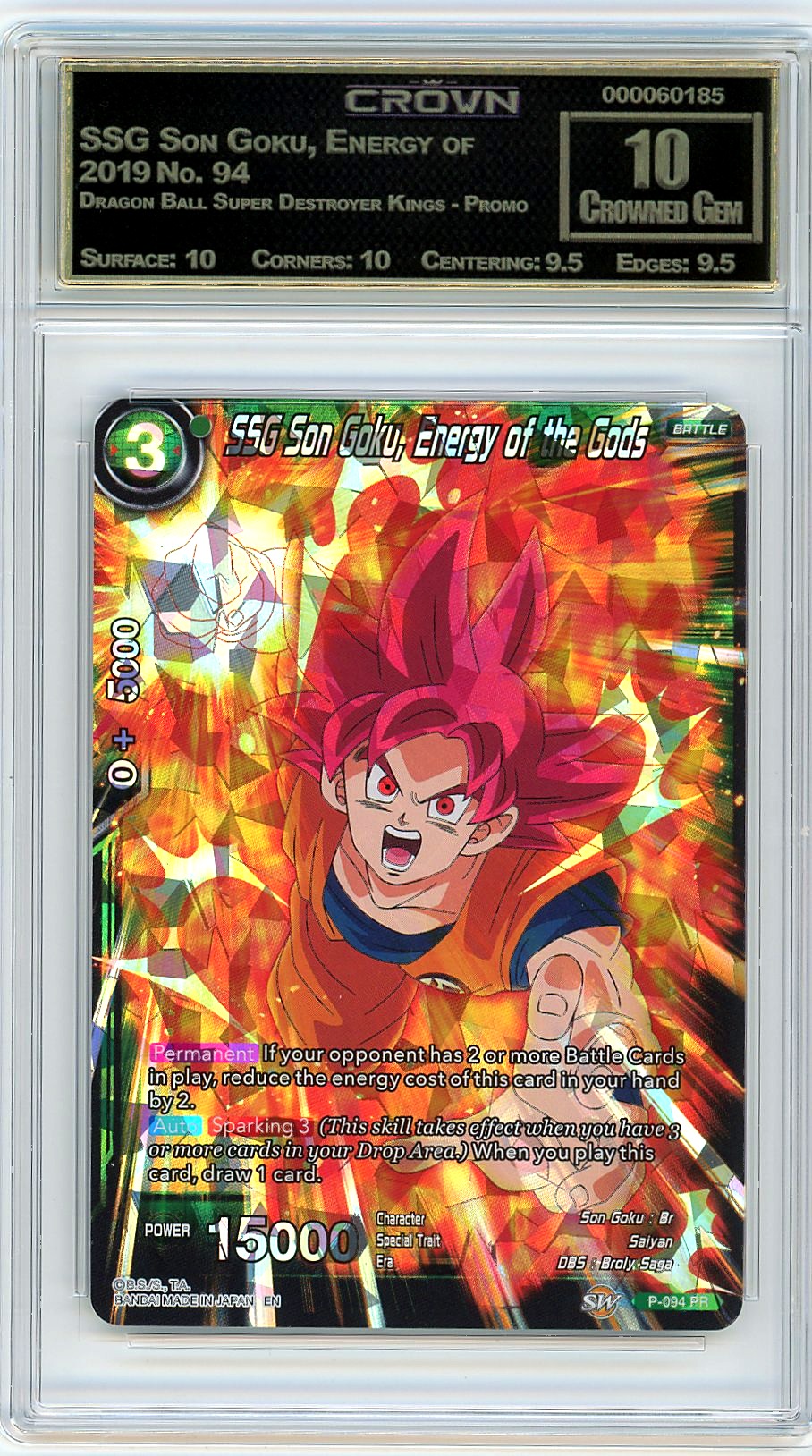 SSG Son Goku, Energy of the…