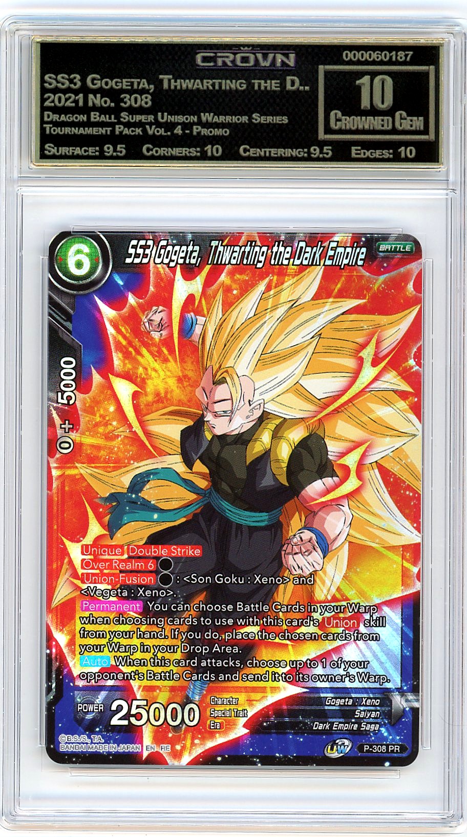 SS3 Gogeta, Thwarting the D..