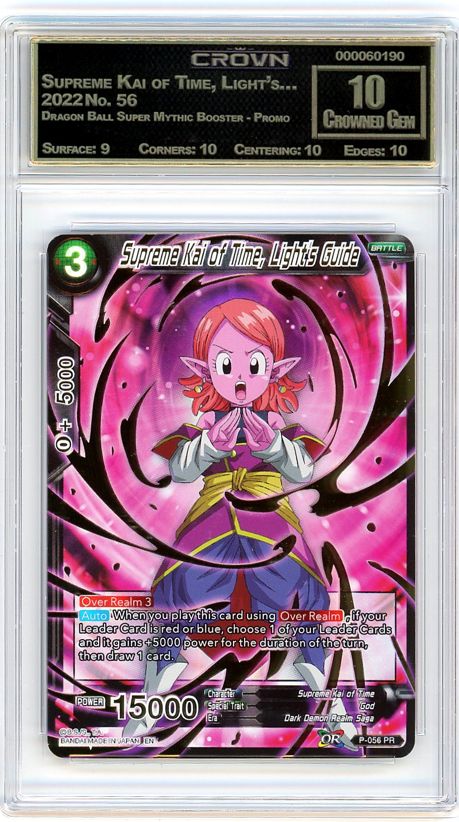 Supreme Kai of Time, Light's…