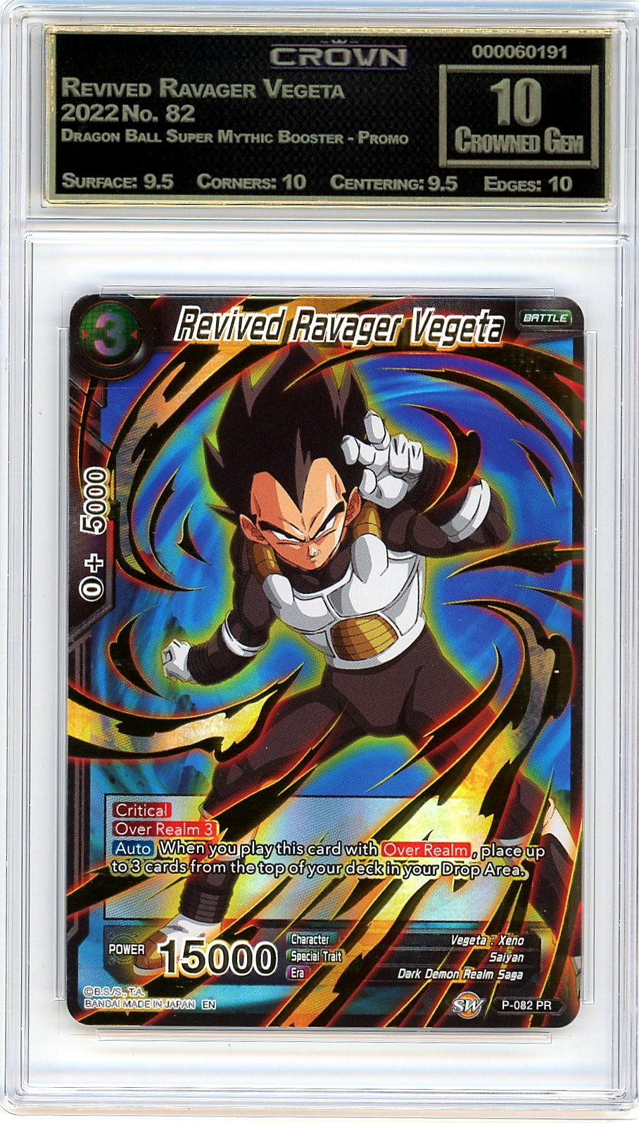 Revived Ravager Vegeta