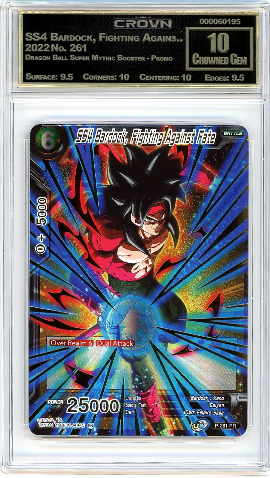 SS4 Bardock, Fighting Agains..