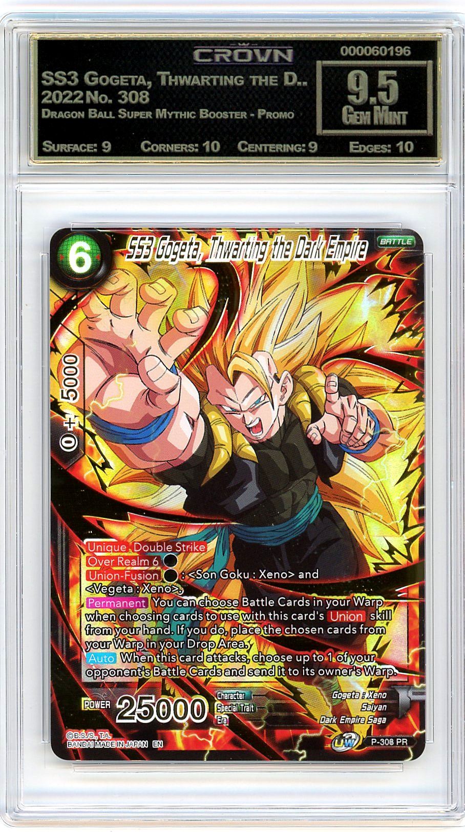 SS3 Gogeta, Thwarting the D..