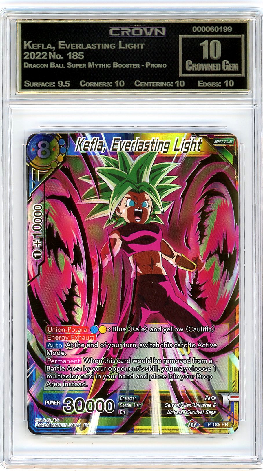 Kefla, Everlasting Light