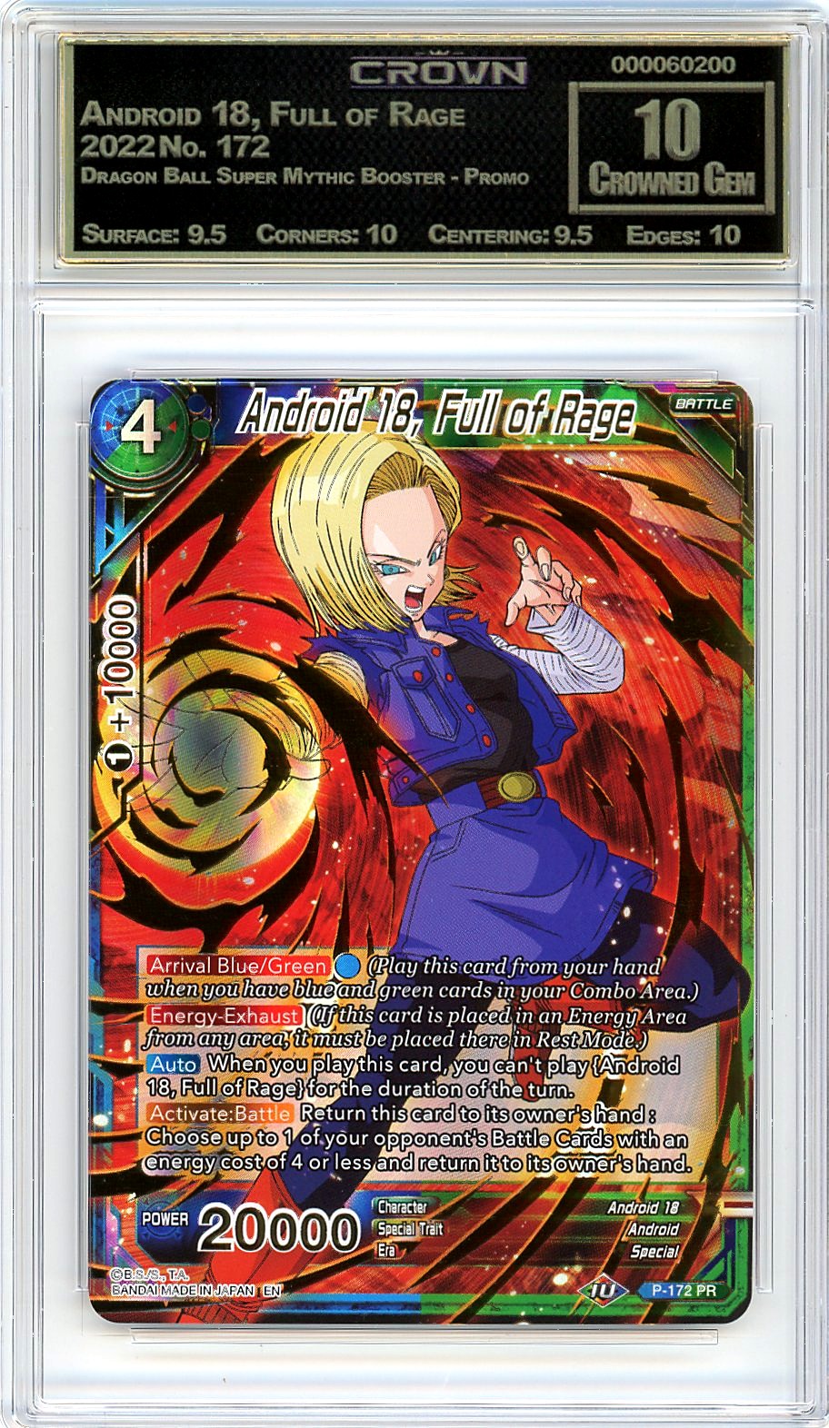 Android 18, Full of Rage