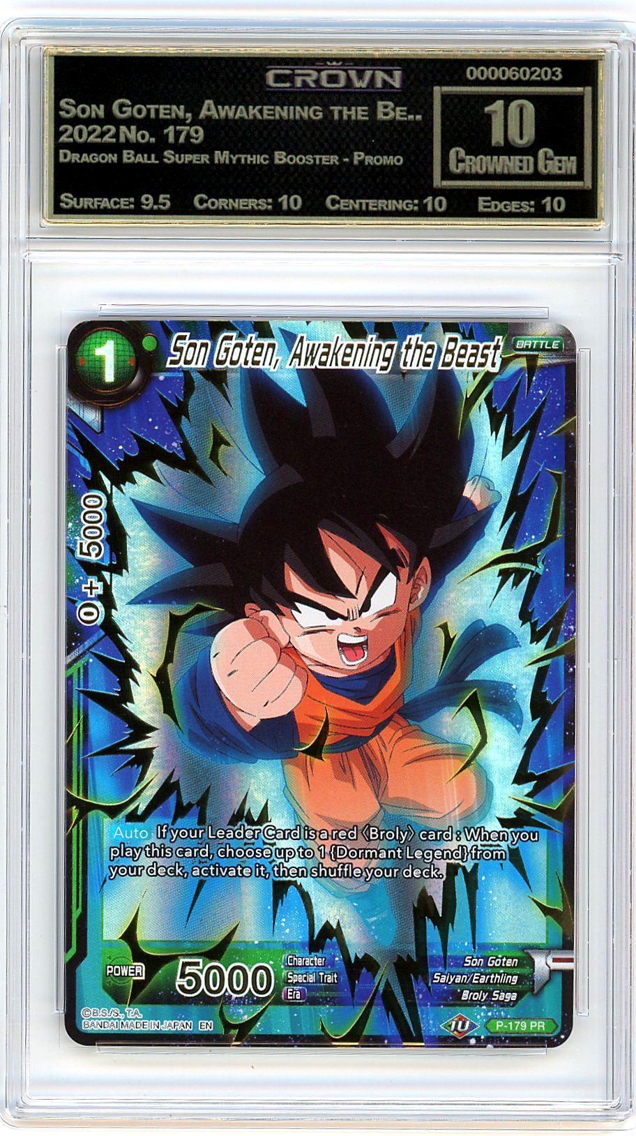 Son Goten, Awakening the Be..