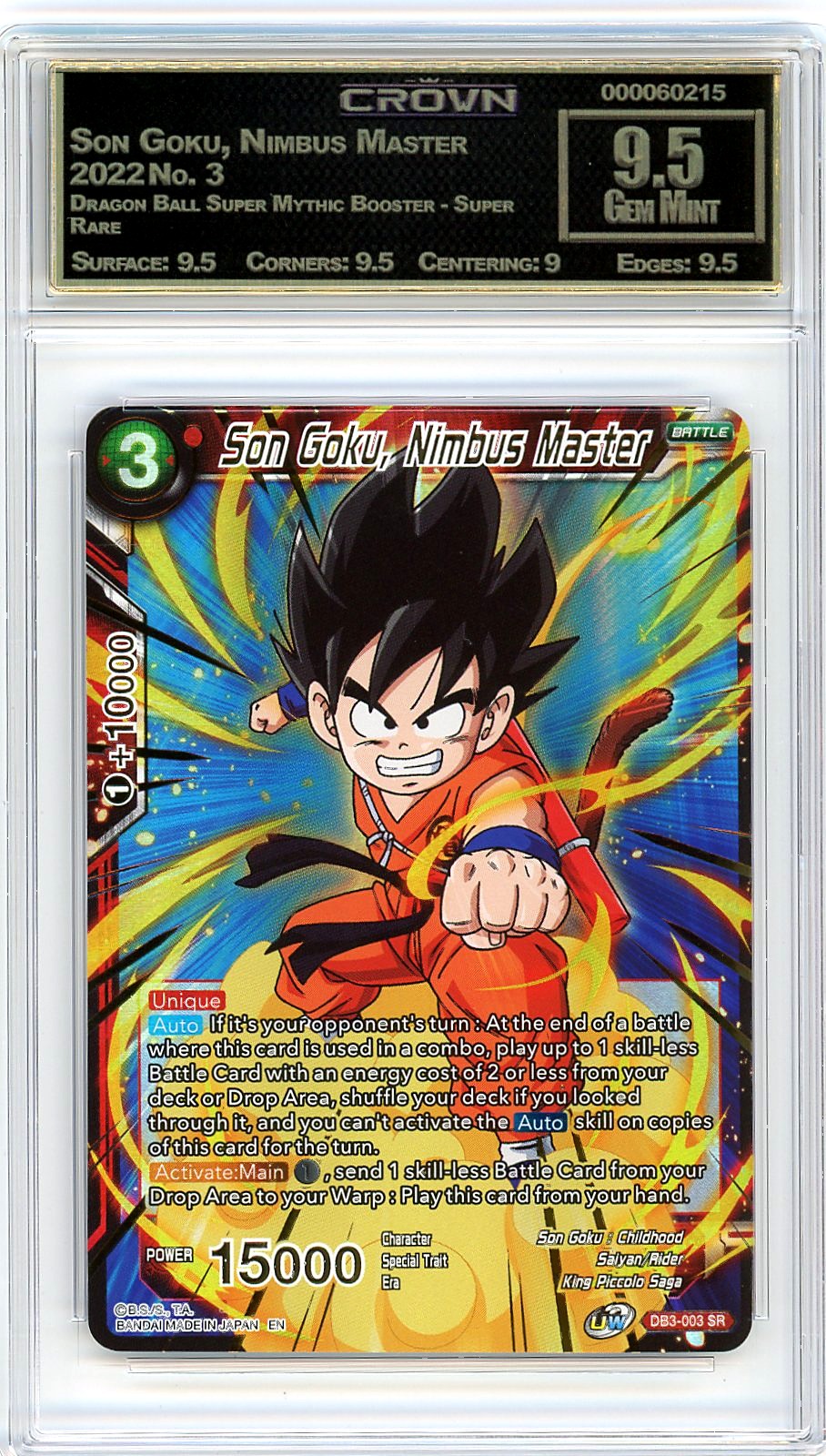 Son Goku, Nimbus Master