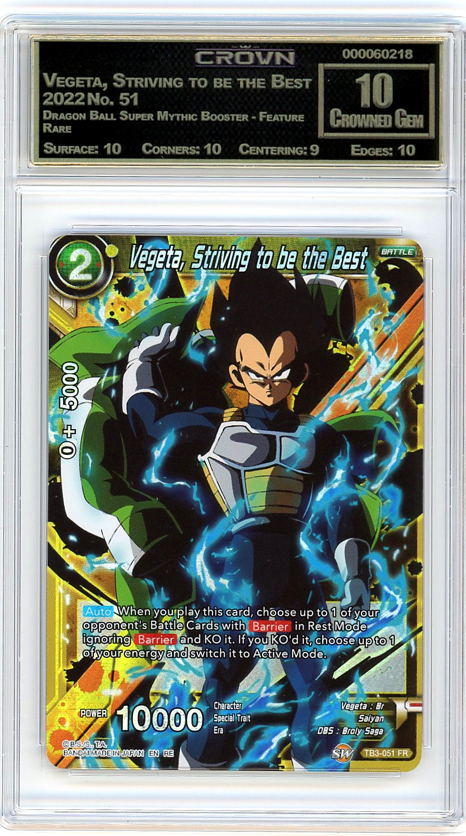 Vegeta, Striving to be the Best