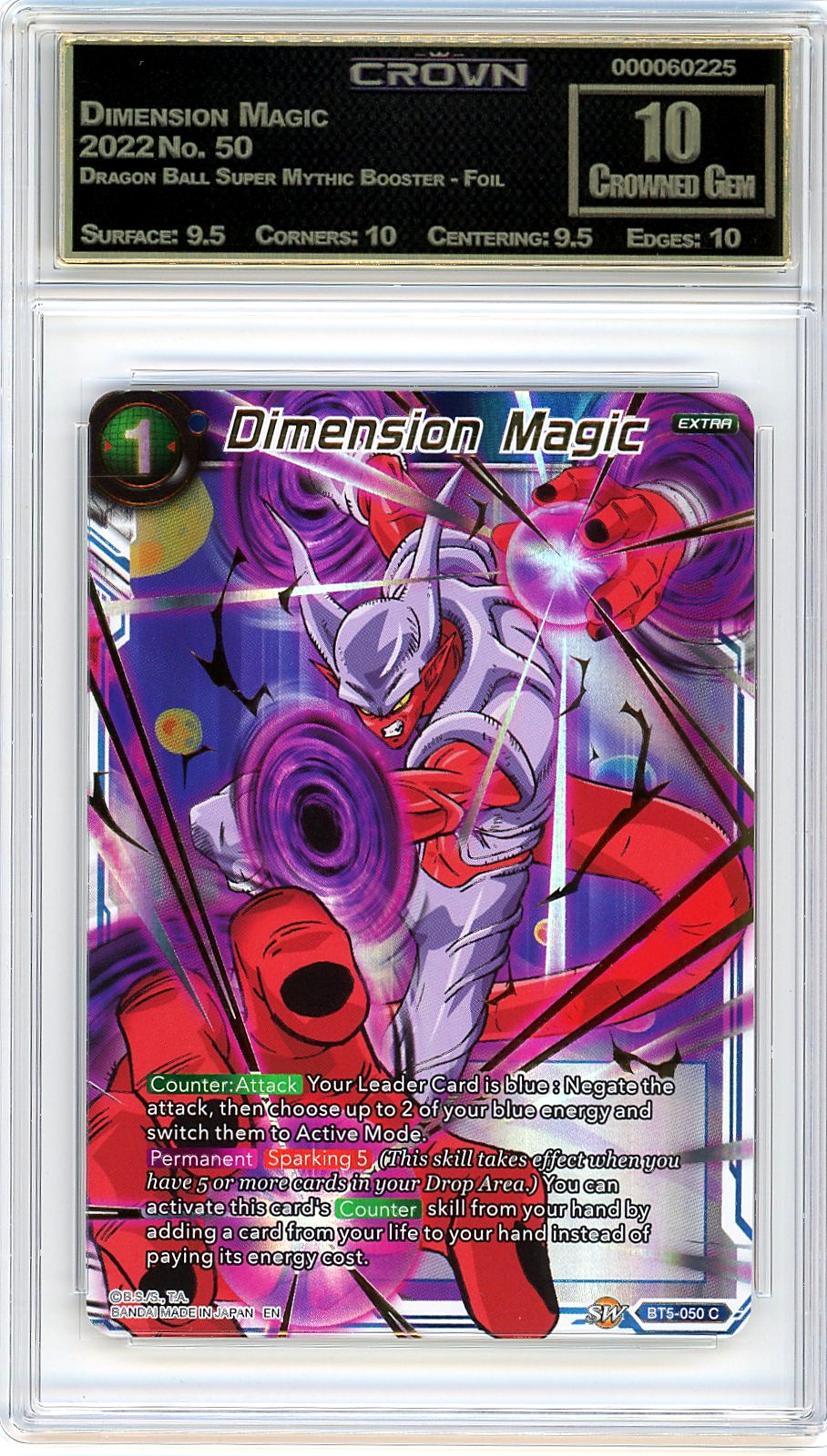 Dimension Magic