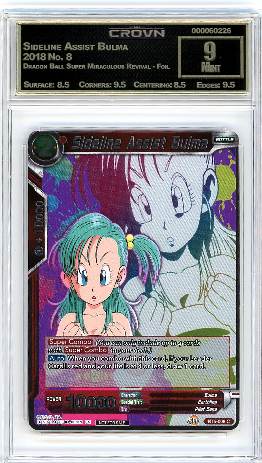 Sideline Assist Bulma