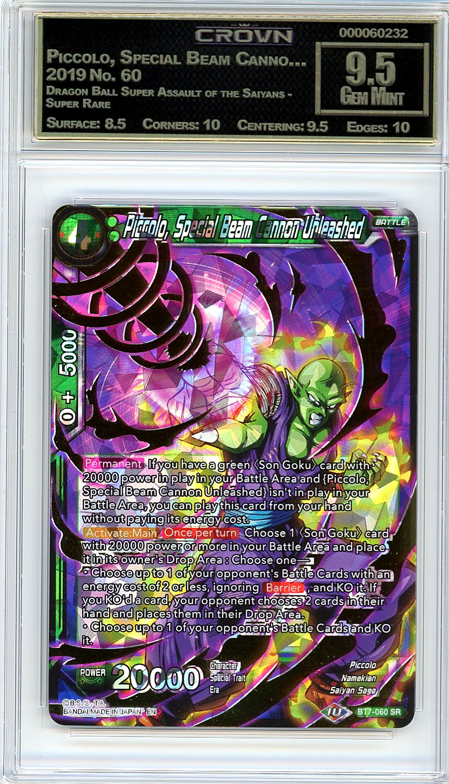 Piccolo, Special Beam Canno…