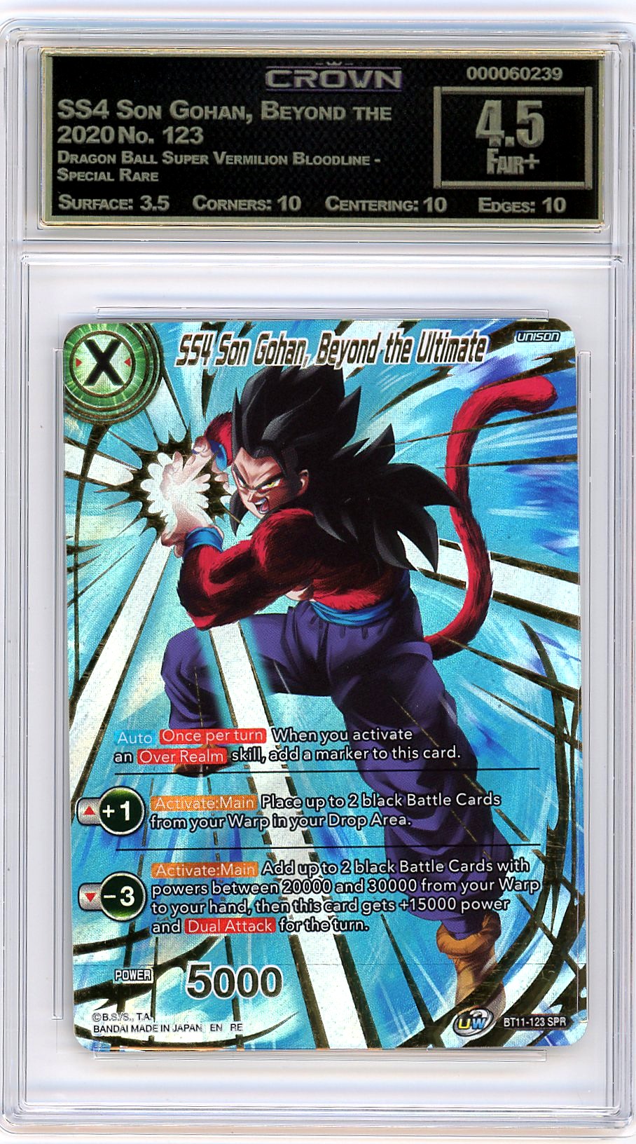 SS4 Son Gohan, Beyond the U..