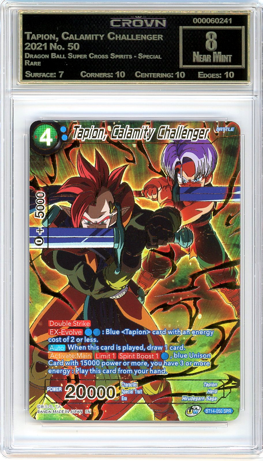Tapion, Calamity Challenger