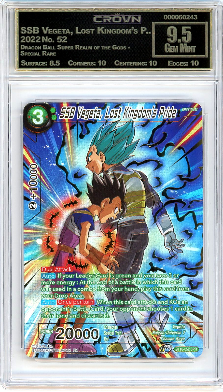SSB Vegeta, Lost Kingdom's P..