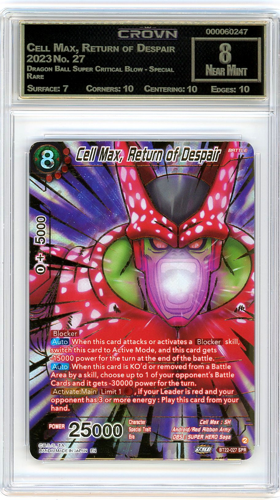Cell Max, Return of Despair