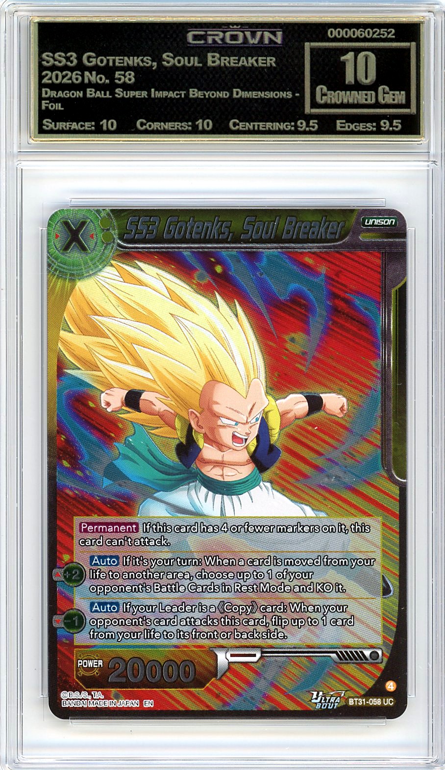 SS3 Gotenks, Soul Breaker