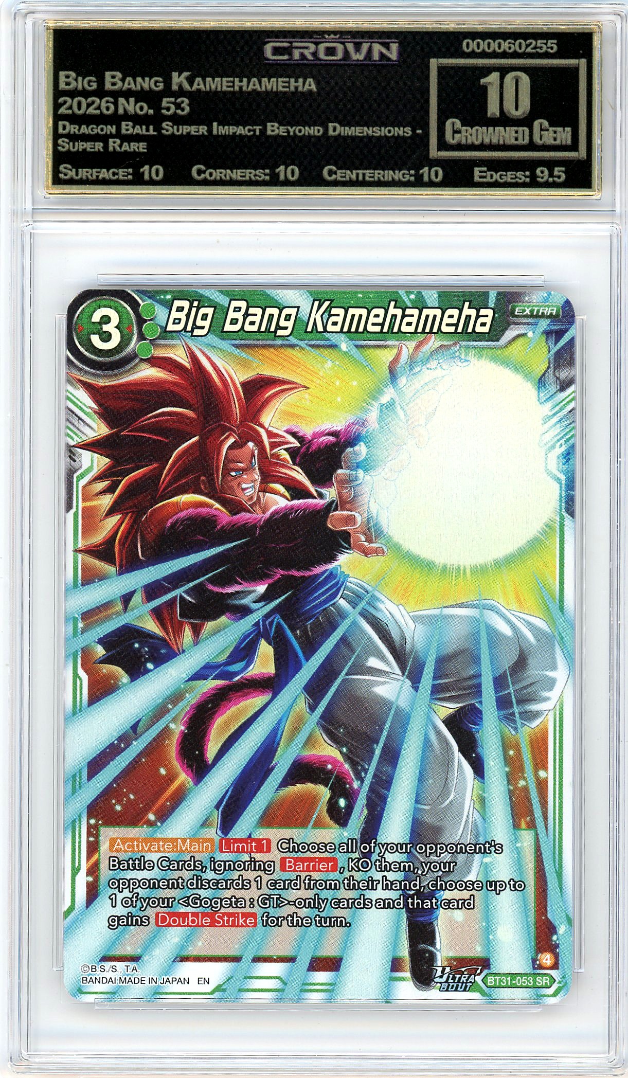 Big Bang Kamehameha