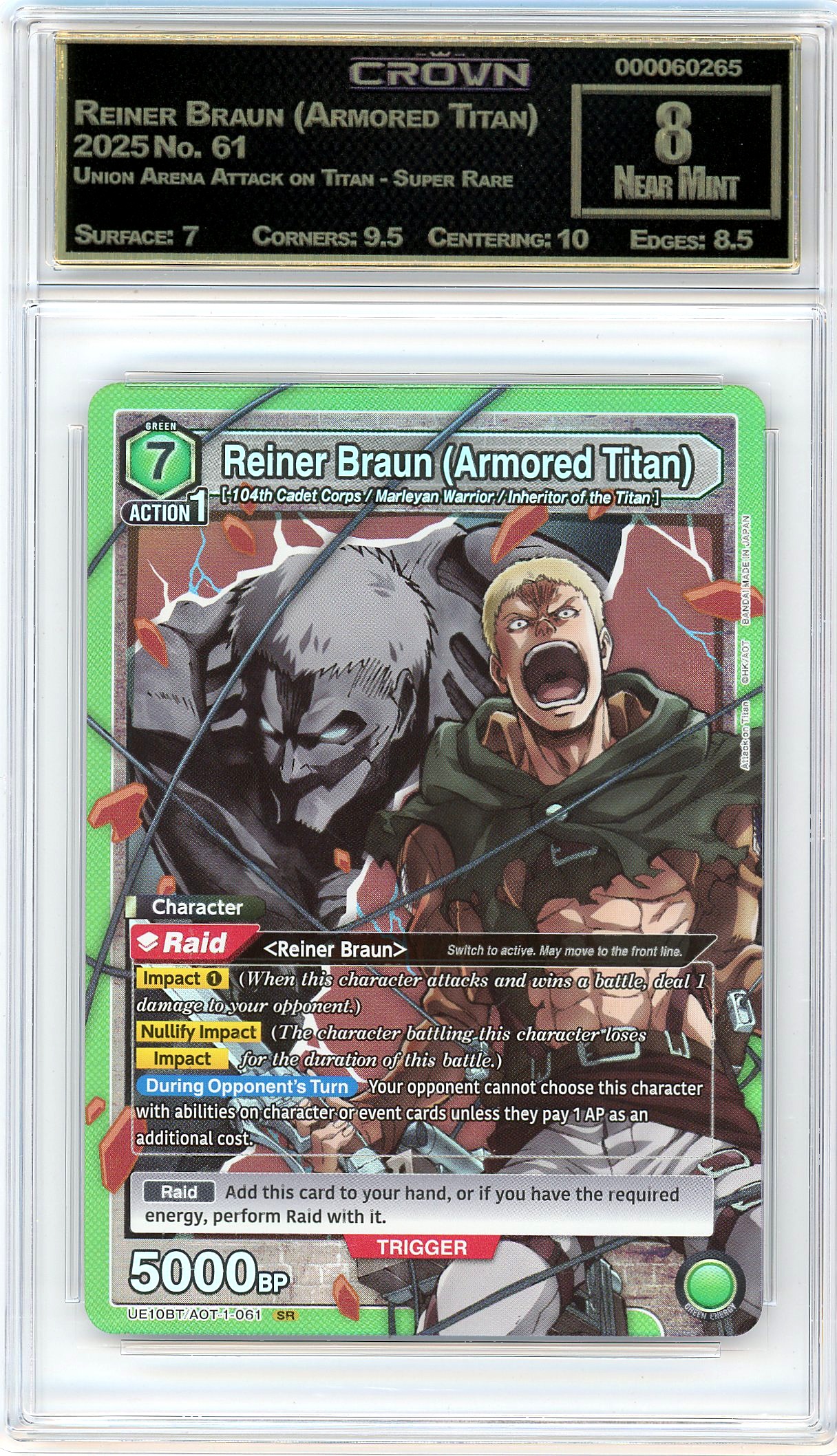Reiner Braun (Armored Titan)