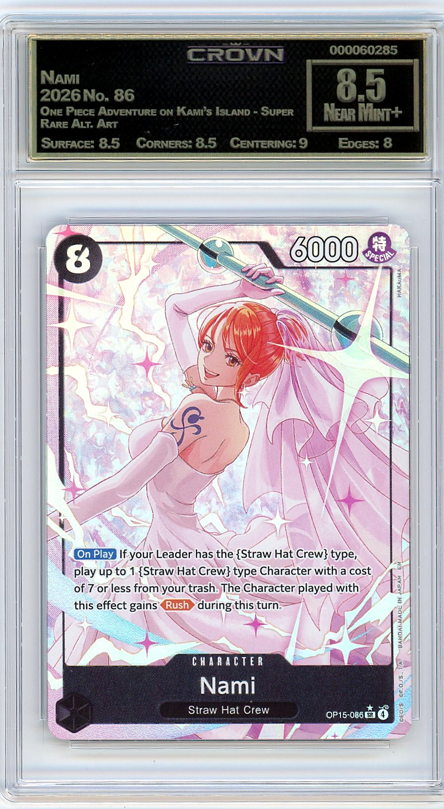 Nami