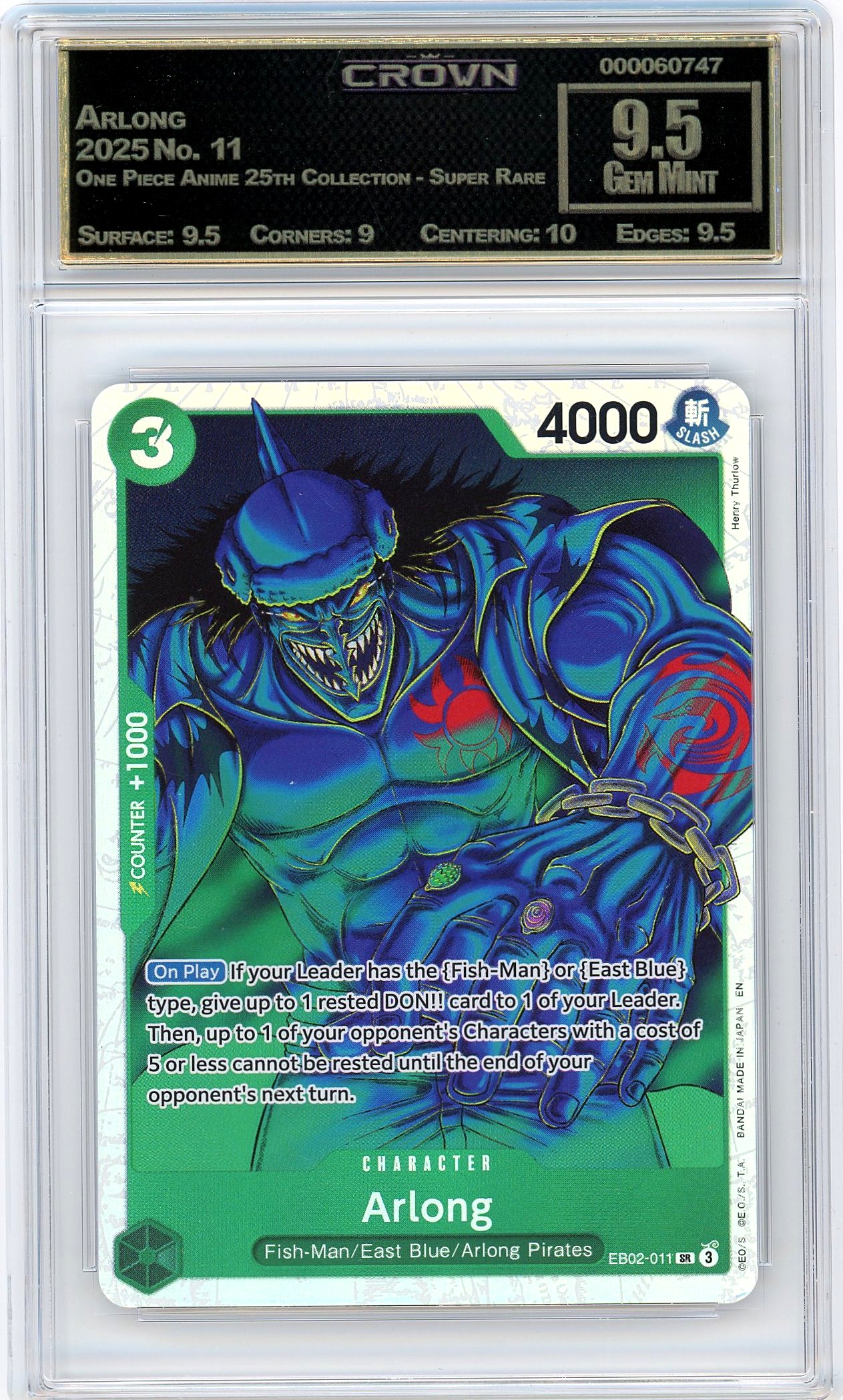Arlong