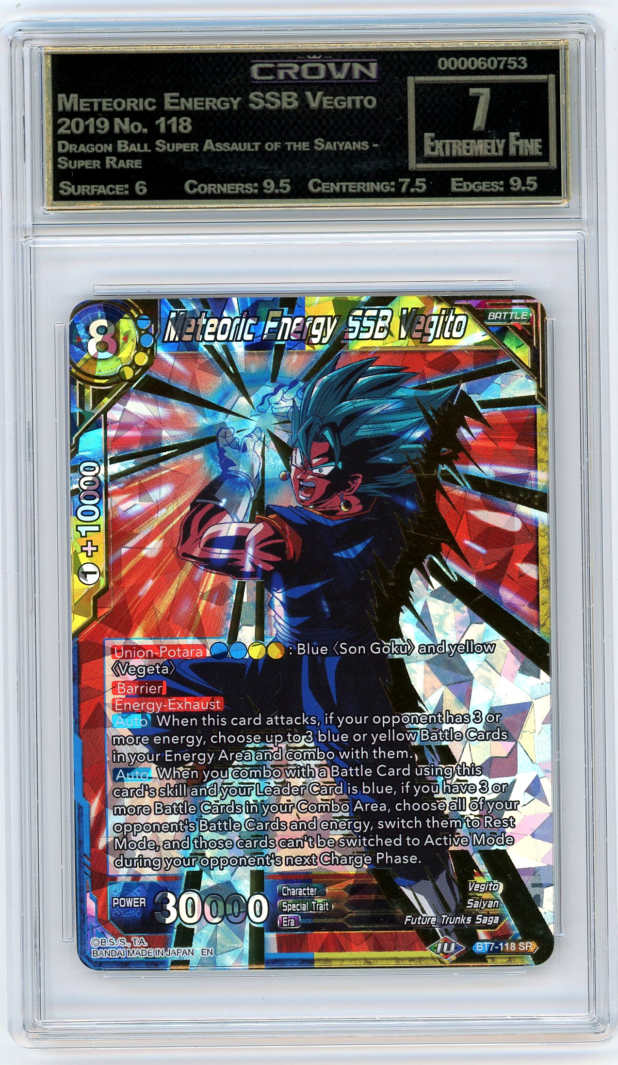 Meteoric Energy SSB Vegito