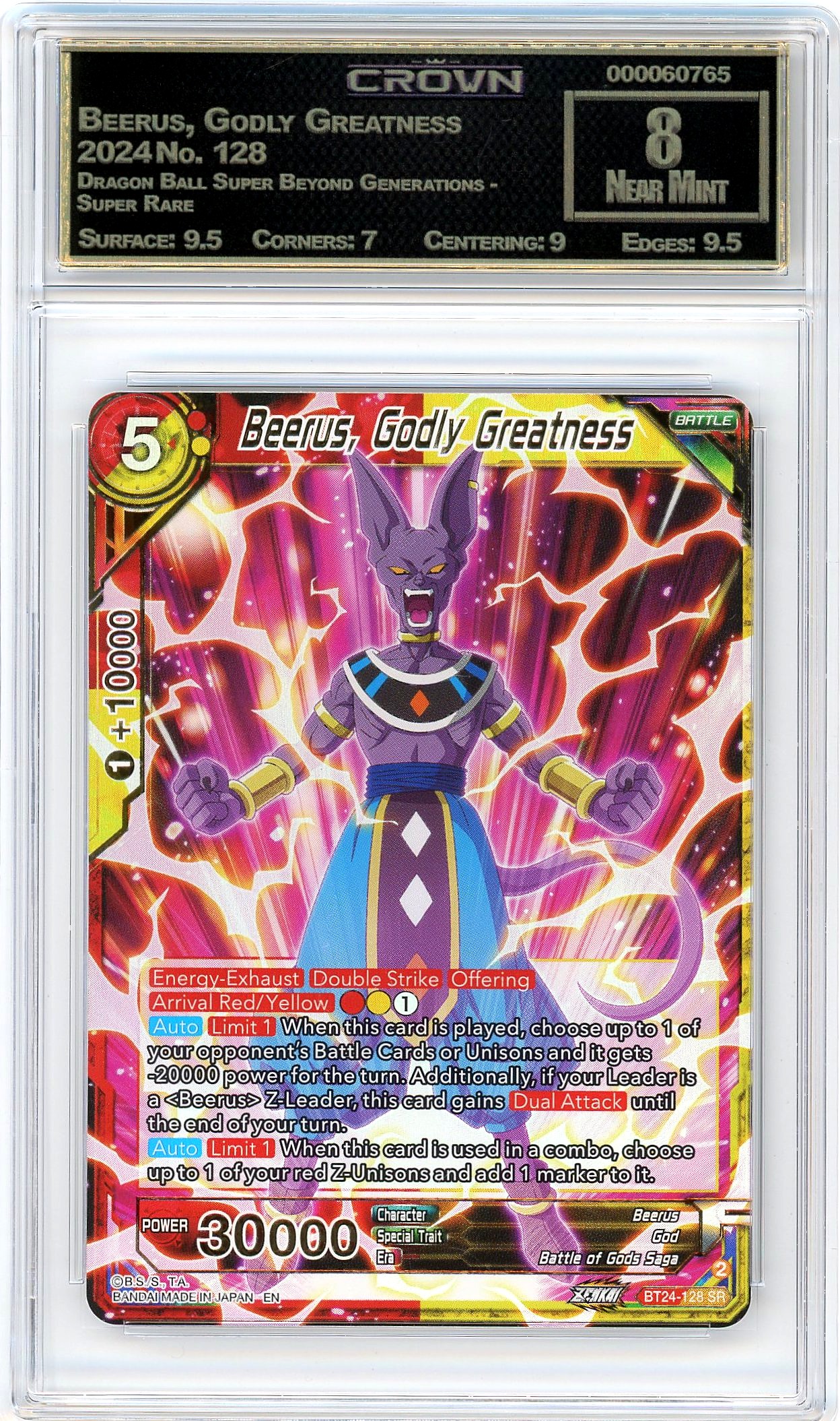Beerus, Godly Greatness