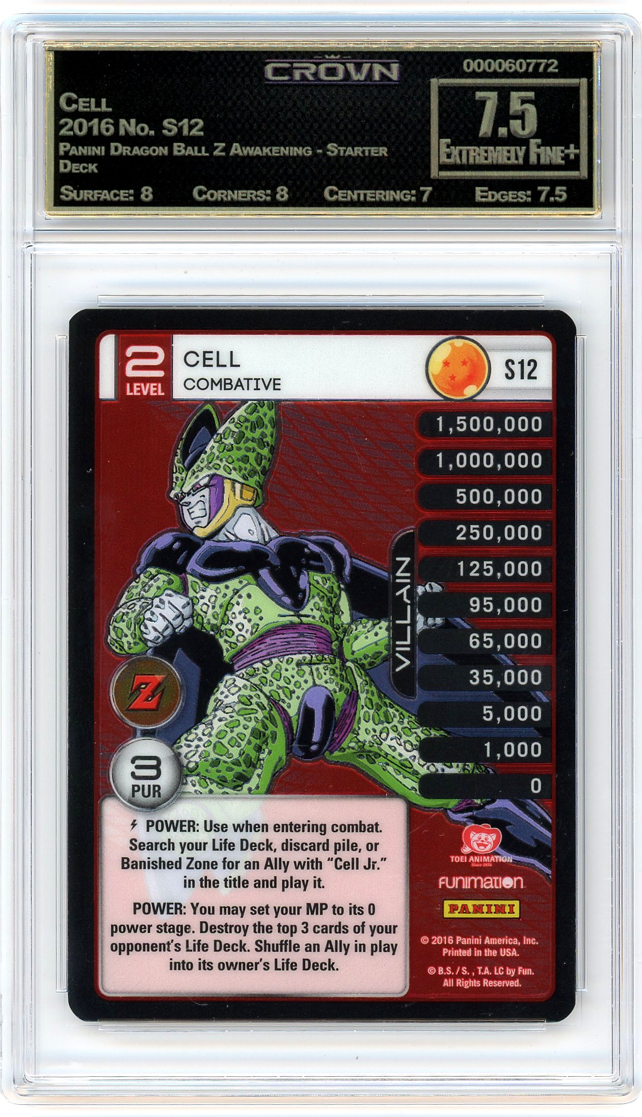 Cell
