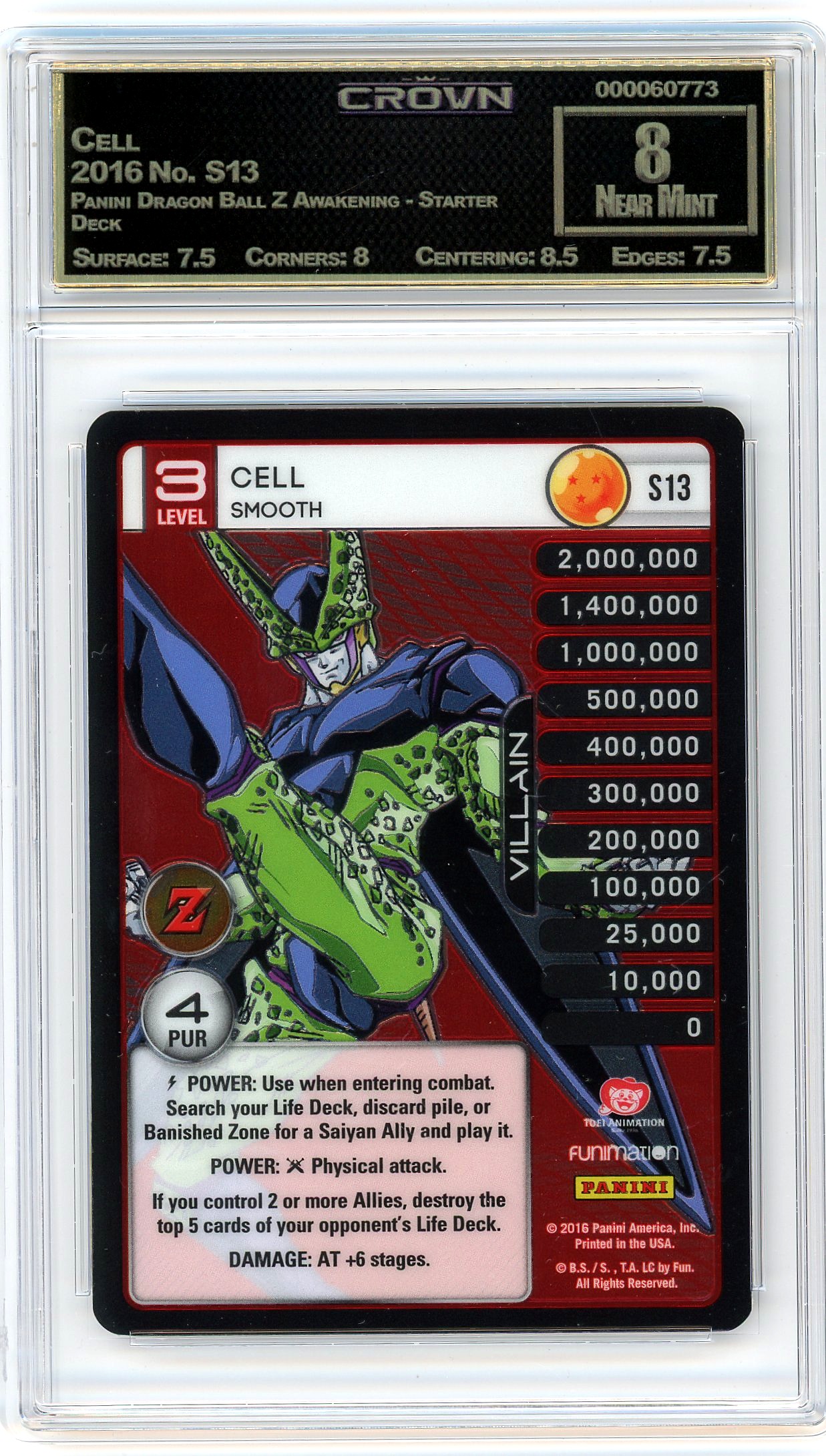 Cell
