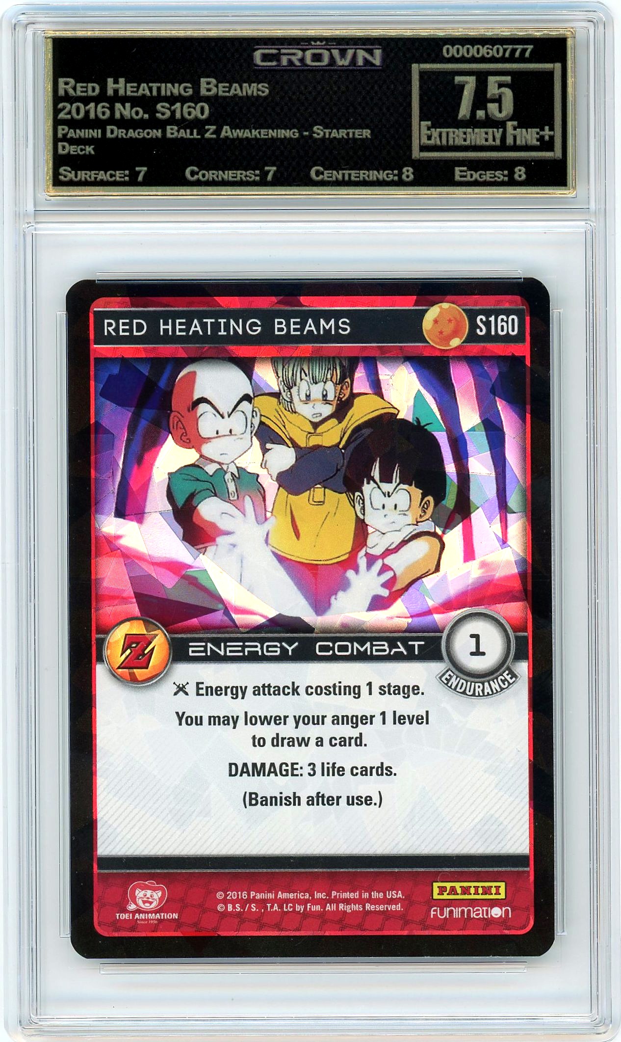 Red Heating Beams