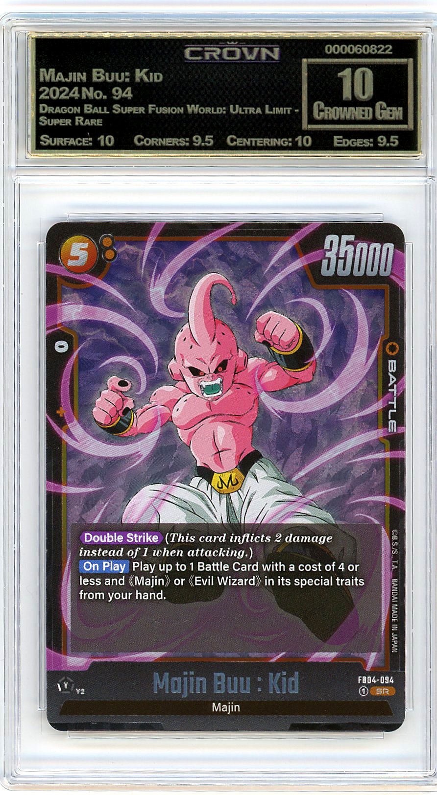 Majin Buu: Kid